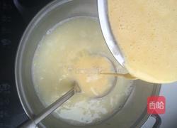 自制豌豆冷粉的做法图解6