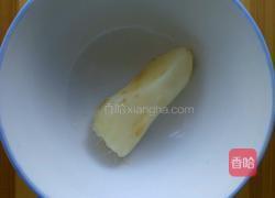 姜汁撞奶的做法图解2