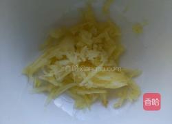 姜汁撞奶的做法图解3