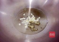 蒜蓉丝瓜的做法图解3