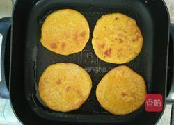 南瓜糯米饼的做法图解4