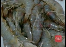 油爆大虾的做法图解1