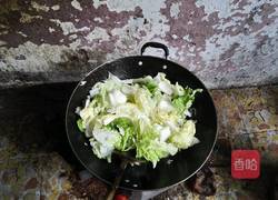 素煮白菜的做法图解3
