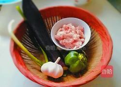 肉末烧茄子的做法图解1