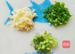 肉末烧茄子的做法图解4