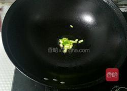 青菜蛋汤的做法图解3