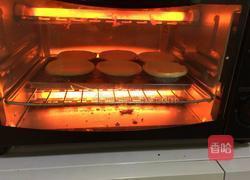 原味蛋挞的做法图解7