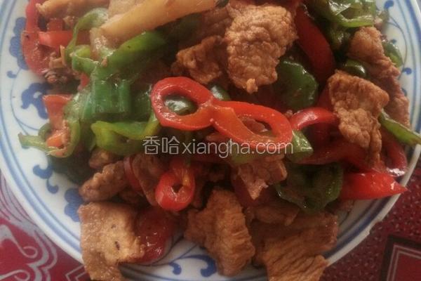小炒肉