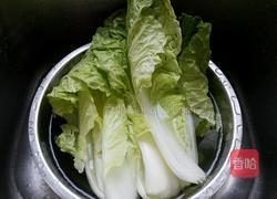 香菇炒白菜叶的做法图解1