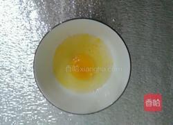 微波炉煎鸡蛋的做法图解4