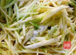 南瓜菜盒的做法图解4