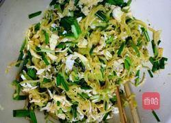 南瓜菜盒的做法图解9