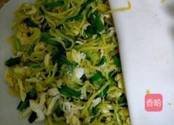 南瓜菜盒的做法图解11