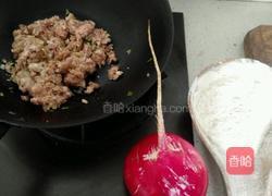 羊肉萝卜馅饺子的做法图解1