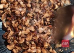 韭菜黄香菇猪肉饺子(附带详细包饺子步骤)的做法图解6