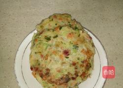 什锦土豆饼的做法图解11