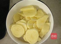 什锦土豆饼的做法图解2