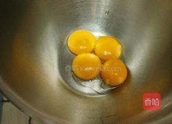 葡萄干樱桃果酱蛋糕卷~抹茶双色蛋糕卷的做法图解3