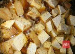 芋头焖肉的做法图解8