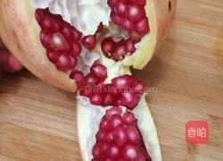 柠檬石榴汁的做法图解3