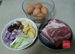 卤味双拼的做法图解1