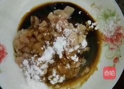 宫保鸡丁的做法图解3