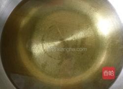 麻辣鱼嘴的做法图解3