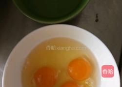 电饭煲蒸鸡蛋糕的做法图解2