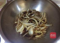 蔬菜小牛饭的做法图解10