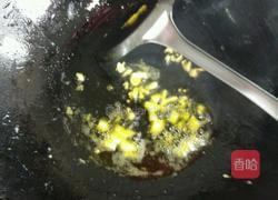 腊味彩疏炒饭的做法图解10