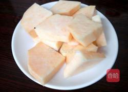 南瓜红薯包的做法图解1