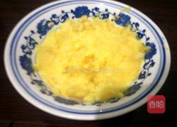 南瓜红薯包的做法图解2