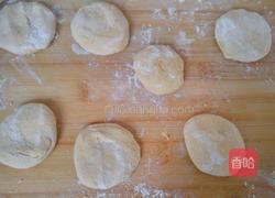 南瓜红薯包的做法图解7