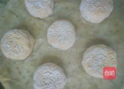 南瓜红薯包的做法图解13