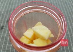 鲜榨苹果汁的做法图解4