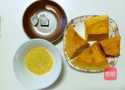 南瓜小米糊的做法图解1