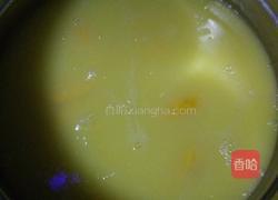 玉米面地瓜粥的做法图解5