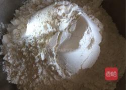 白萝卜猪肉饺子的做法图解1