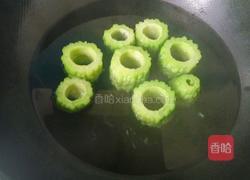 岁月年轮的做法图解4