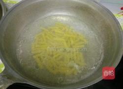 意大利螺旋面的做法图解3