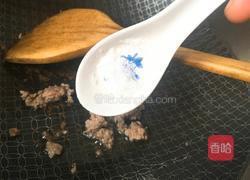 咸蛋糕的做法图解6
