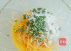 鸡蛋南瓜饼的做法图解3