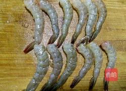 蒜蓉剁椒蒸虾的做法图解2