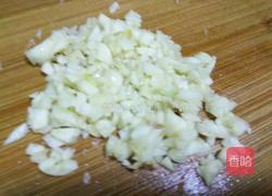 蒜蓉剁椒蒸虾的做法图解7