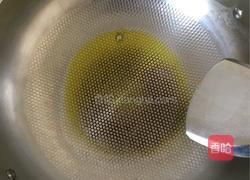 蒜苗炒肉的做法图解4