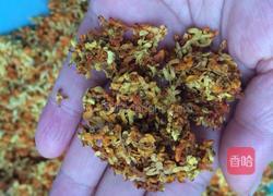 自制桂花干桂花茶的做法图解5