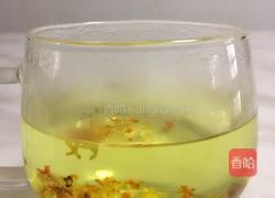 自制桂花干桂花茶的做法图解7