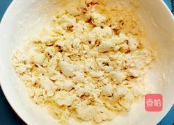 海鲜疙瘩汤的做法图解1