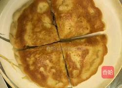 花边牛肉饼的做法图解6