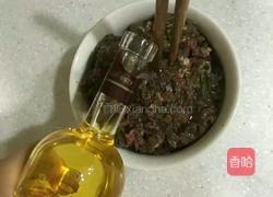 花边牛肉饼的做法图解1